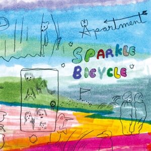 Apartment - Sparkle Bicycle