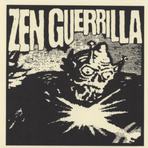 Zen Guerrilla ‎– Pull